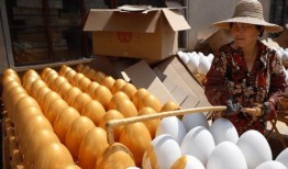 蛋仔最新金蛋皮爆料,炫酷外观与神秘功能同步曝光！